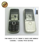 nokia,nokia c2-01,nokia c2,nokia c 2 01,nokia с2 01,nokia c2 01,nokia c2 01 обзор,c2,nokia c2 review,nokia c2 repair,liberar nokia c2-01,nokia c2-01 decoding,nokia c2 unboxing,c2 01,nokia c2 hard reset,nokia c2-01 dekodiranje,restoration nokia c2-01,desbloquear nokia c2-01,liberar movil nokia c2-01,insert sim card into nokia c2-01,change system language on nokia c2-01,unlock nokia c2-01,nokia c2-01 repair,nokia c5-00,nokia c2-01 unboxing