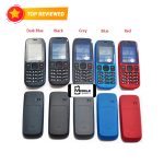 nokia 101,nokia,casing of nokia 150,# nokia 101,nokia 101 unboxing,nokia 101 charging ways,nokia 101 sim1 not working,jual nokia 101,solusi nokia 101 matot,nokia 101 sim card ways,nokia 101 matot,nada dering old nokia 101,servis nokia 101,nokia 101 repair,how to change nokia 105 full casing,how to replace nokia 105 full casing,how to open nokia 105 cover or casing,nokia 101 sim ic jumper,old nokia 101 phone,solusi nokia 101 rm 769 yang matot