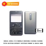 nokia 210,nokia,nokia 210 2019,nokia 210 review,nokia 210 unboxing,nokia 210 price,nokia 210 duos,nokia 210 india,nokia 210 dual sim,nokia 210 pakistan,nokia asha 210,nokia 210 specs,nokia 210 features,nokia 210 latest model,210 nokia,nokia 210 grey,nokia 210 обзор,nokia 210 camera,nokia 2019,nokia 210 charcoal,nokia 210 games review,nokia 210 specification,nokia 220,nokia 210 price in pakistan,nokia 210 unboxing and review,nokia 216