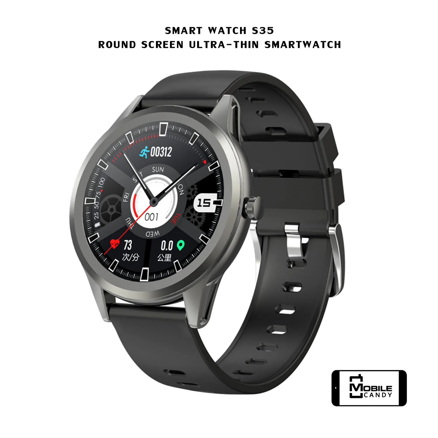 s35 smart watch price in bangladesh
