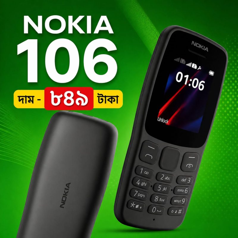 NOKIA 106