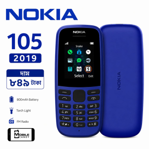 nokia 105 2019