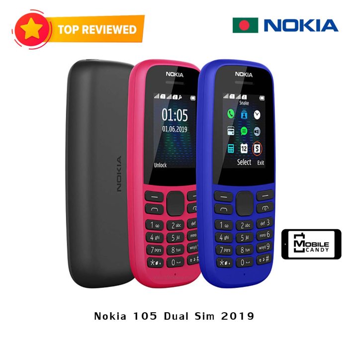 Nokia 105 dual sim price in bangladesh