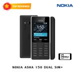 nokia mobile price in bd,nokia,nokia 110 price in bd,nokia 150 price in bangladesh,nokia 105 price in bd,nokia asha 105 price in bangladesh,nokia mobile price in bangladesh,nokia button phone price in bangladesh,nokia feature phone price in bangladesh,nokia mobile phone price in bd,feature phone price in bangladesh,nokia button phone official price in bd,nokia asha 130 price in bd,nokia asha,button phone price in bangladesh