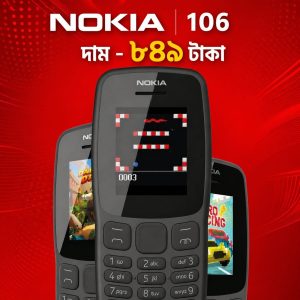 NOKIA 106