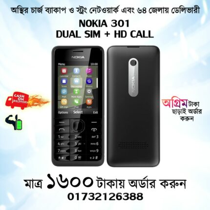 Nokia 301 Dual Sim 3G Button Mobile (Refurbished)