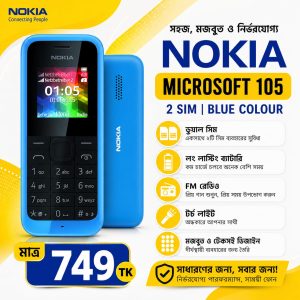 NOKIA-MICROSOFT-105