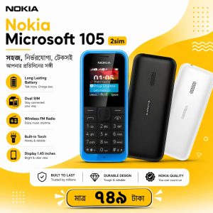 NOKIA MICROSOFT 105