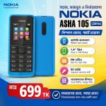 NOKIA ASHA 105 2014