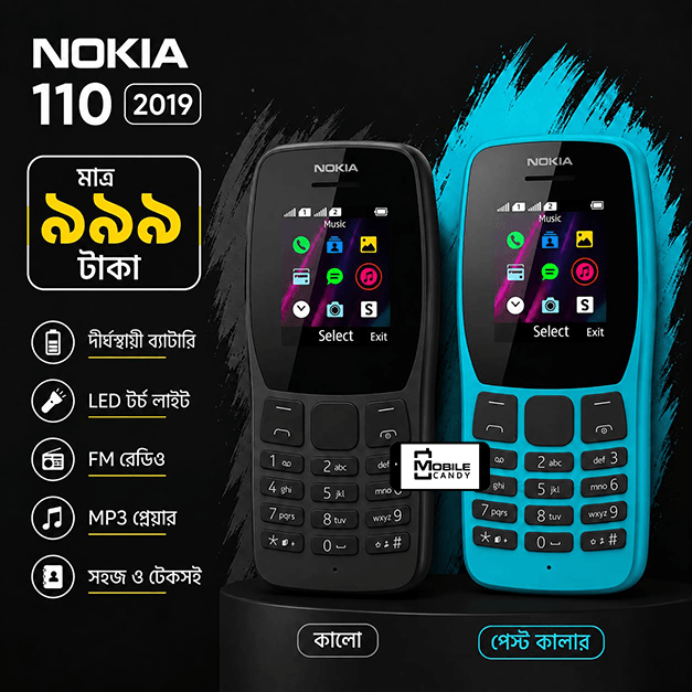 Nokia 110 (2019) Nokia 110 (2019)